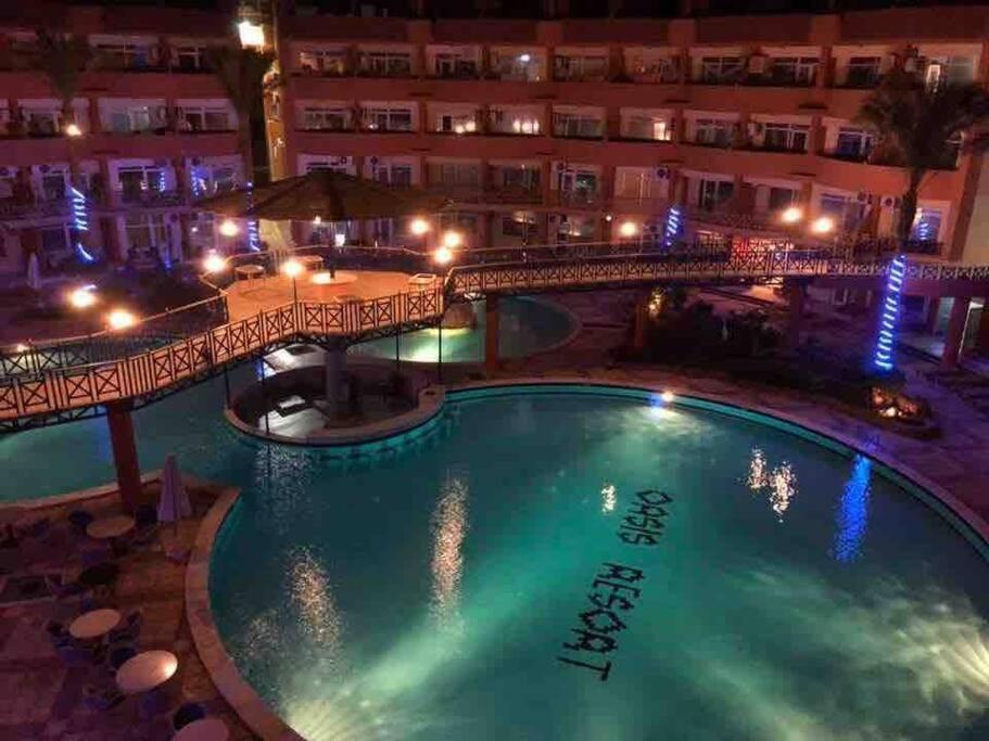 Oasis Resort-Nice Condo -B31-Al Ahyaa - Hurghada Exterior photo